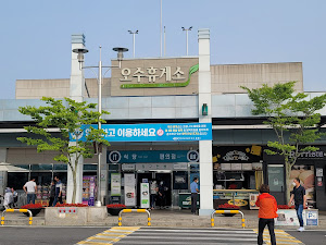 오수(순천)휴게소