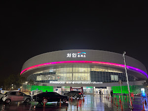 처인휴게소