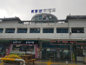 덕유산(통영)휴게소