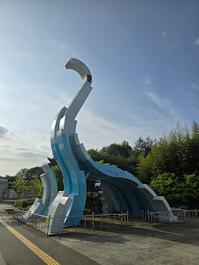 고성공룡나라(통영)휴게소