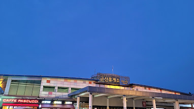 군산(서울)휴게소