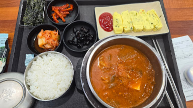 함평천지(서울)휴게소